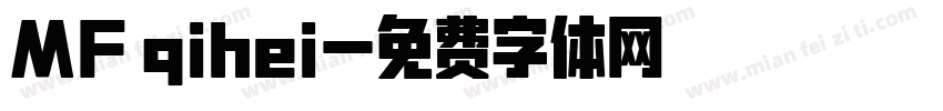 MF qihei字体转换